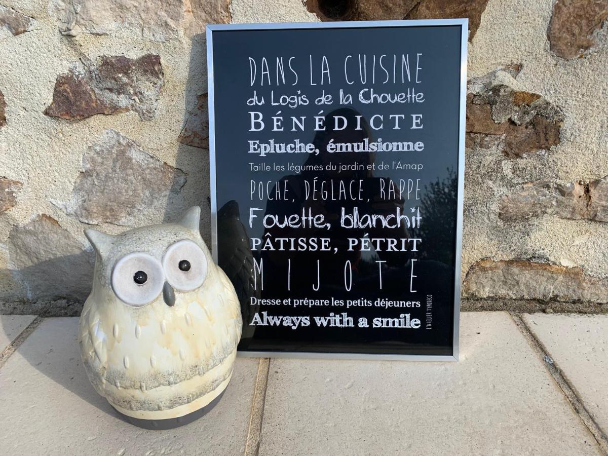 ホテル Le Logis De La Chouette Baugé エクステリア 写真